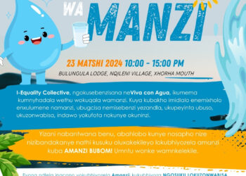 Umnyhadala wethu wokuqala waManzi eBulungula Lodge ngoMgqibelo