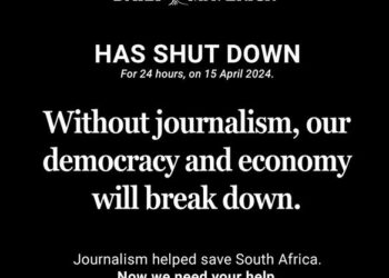 THE ASSOCIATION OF INDEPENDENT PUBLISHERS (AIP) STRONGLY SUPPORTS DAILY MAVERICK’S CALL TO ACTION AROUND JOURNALISM EMERGENCY   