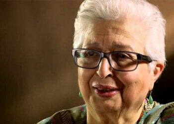 Official Memorial Service of Dr. Frene Ginwala!