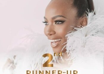 Halala Lalela Mswane!