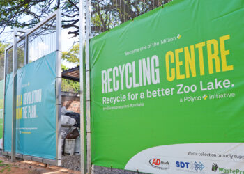 Recycle for a BETTER Zoo Lake!