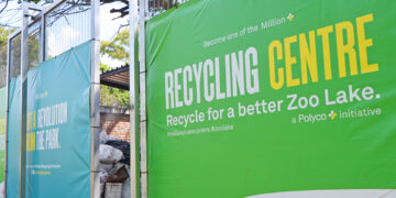 Recycle for a BETTER Zoo Lake!