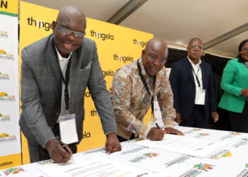 Thungela launched Education Initiative in Mpumalanga   