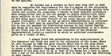 Z. K Matthews TODAY 16 March 1954 wrote: