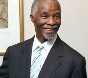 Thabo Mbeki delivers keynote address at National Youth Entrepreneurship Awards!