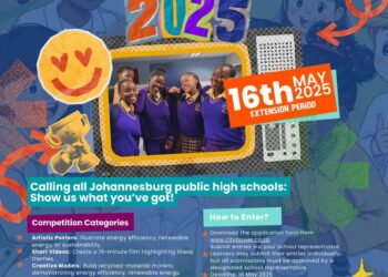 The 2025 Energy Efficiency & Demand Side Management (EEDSM) School Competition 2025!