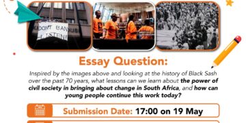 Are you a grade 11 student or do you know a grade 11 student attending a public school?