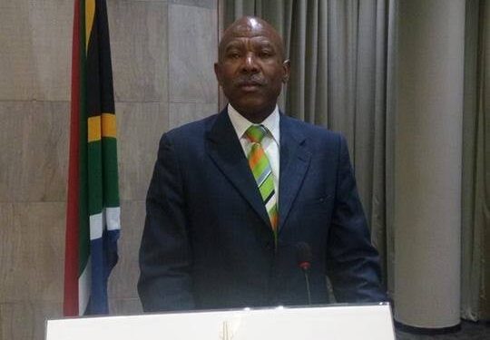 The South African Reserve Bank (SARB) extended by 0.25% cut in the benchmark interest rate to 7%