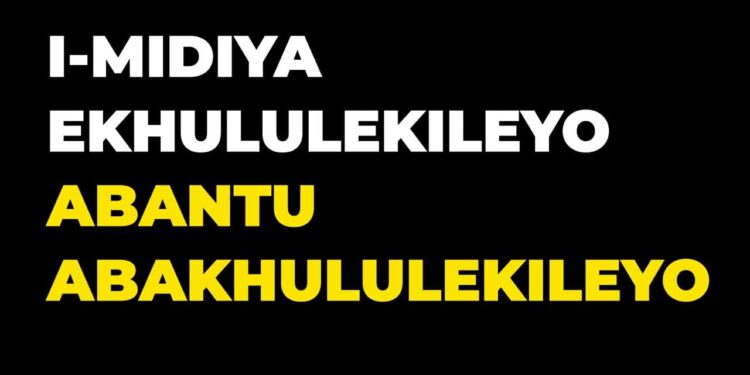 Celebrating 20 Years of the Association of Independent Publishers and South Africa’s Independent Media Sector