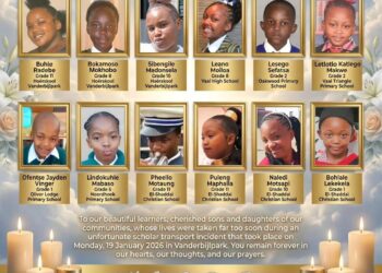 Yanga ningaphumula ngoxolo bantwana!