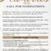 11th Annual Vita Basadi Awards – Call for Nominations