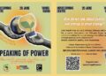 Join us to launch Climate Hope
