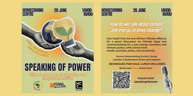 Join us to launch Climate Hope