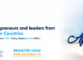 GEC+Africa 2026: See you in Cape Town, South Africa