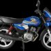 TVS HLX Series: The 2-Wheeler Workhorse for Commercial Delivery and Personal Mobility